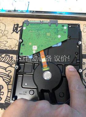 自用Seagate/希捷ST4000DM004/005 4T(议价)