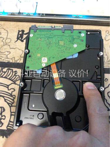 自用Seagate/希捷ST4000DM004/005 4T(议价)