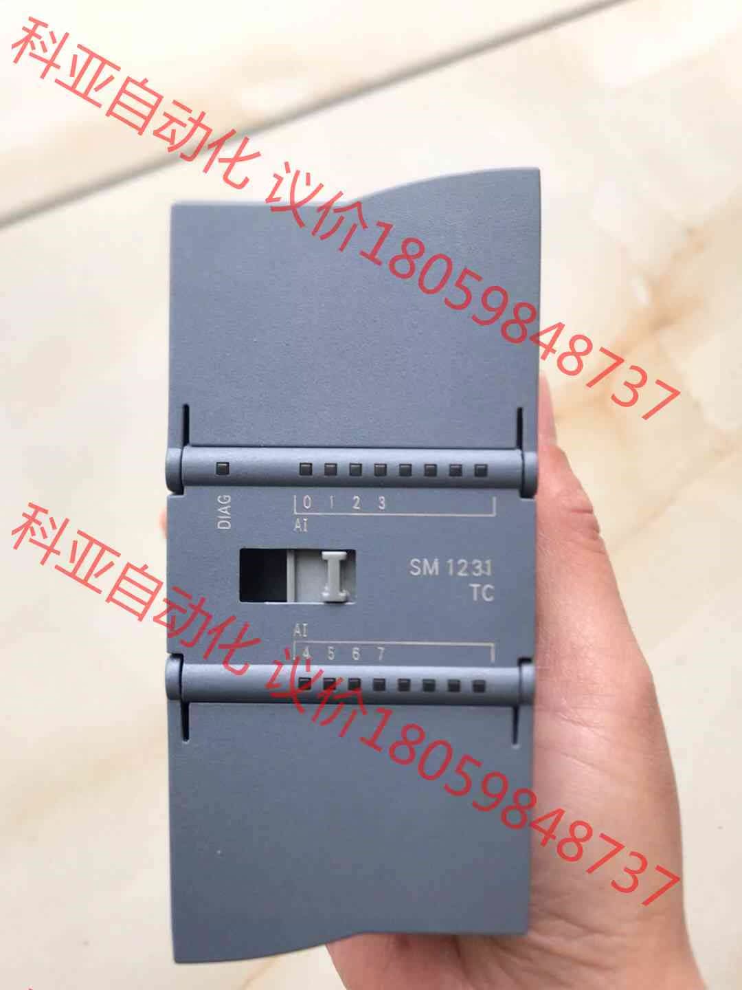 西门子231-5QF30  西门子plc sm1231TC西