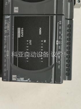 二手台达DVP20E X2/1台，DVP16XP2/1台 原(议价)