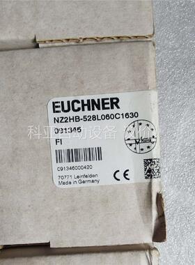 安士能安全开关NZ1VZ-538E-MC1233，库存货(议价)