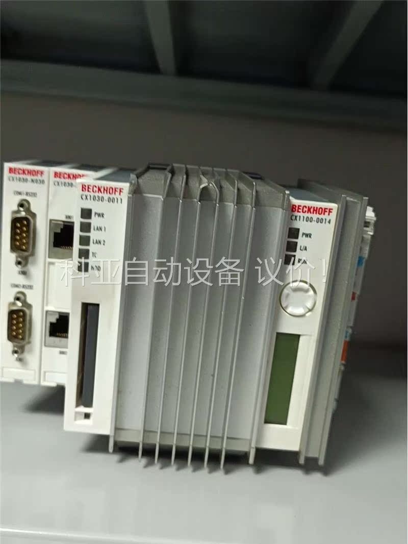 CX1020-0012 CX1020-N000 CX11(议价)