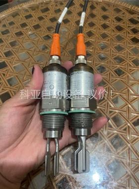 原装SICK西克液位传感器LFV200-XXSGBTPM，拆(议价)