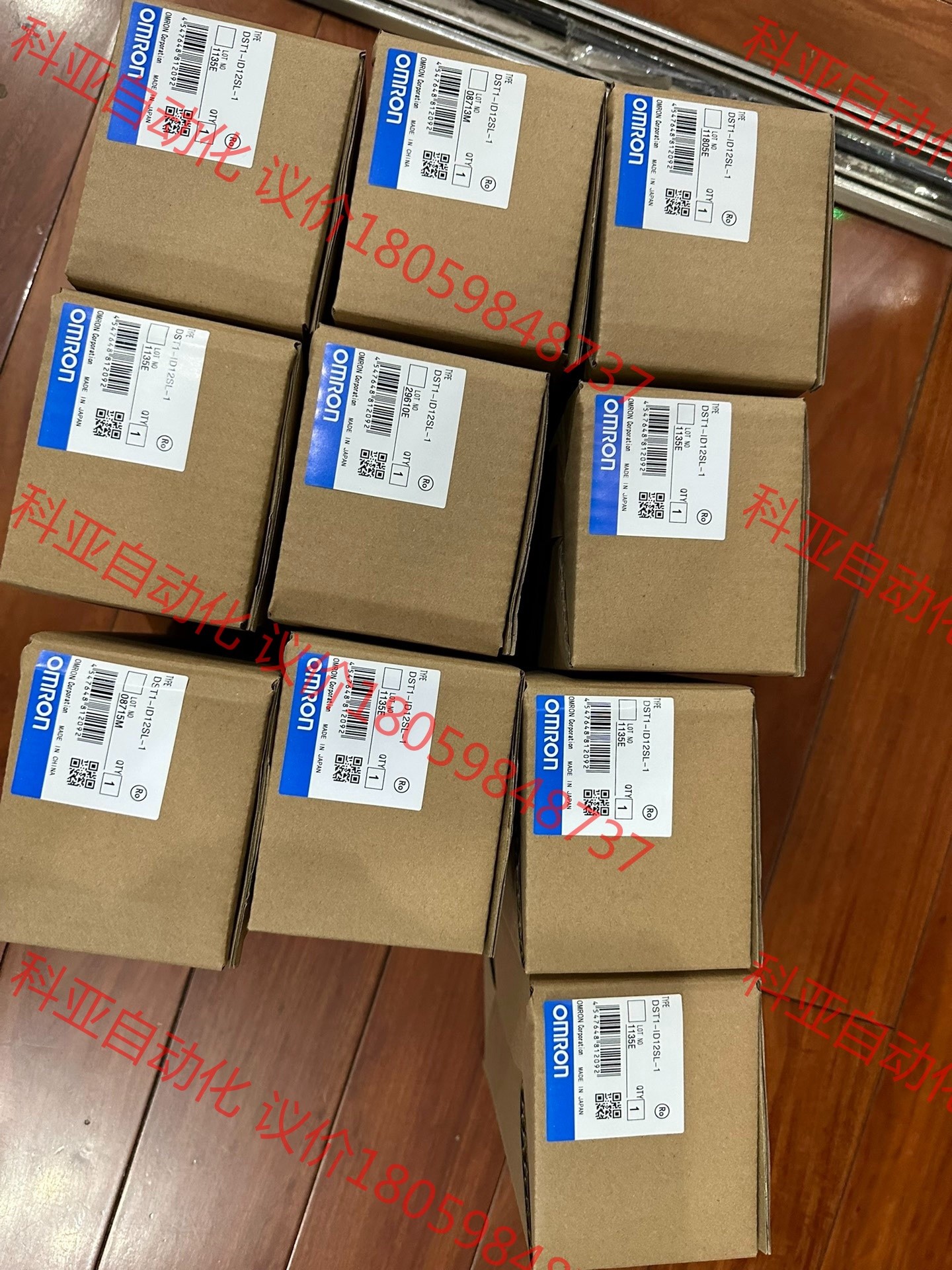 CJ1W-MC471 CJ1W-MC472