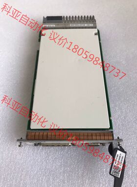 阿尔卡特8DG07990AA  全新没有使用过 数量5张，单