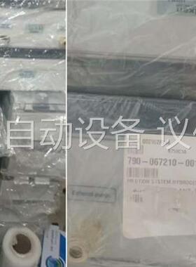 lam 790-067210-001(议价)