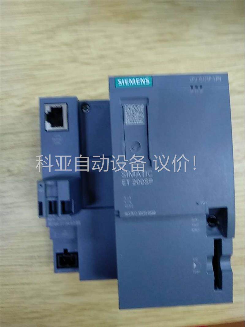 PLC 6ES7 512-1DK01-0AB0 成色漂(议价)