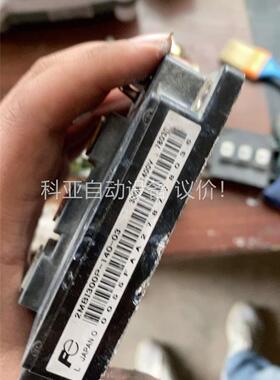 2MB1300P-140 拆机富士IGBT模块，一共3个(议价)