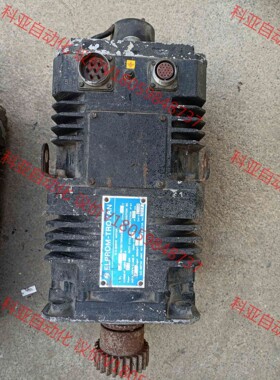 ELPROM-TROYAN 1MT-K 7Nm 75V 20