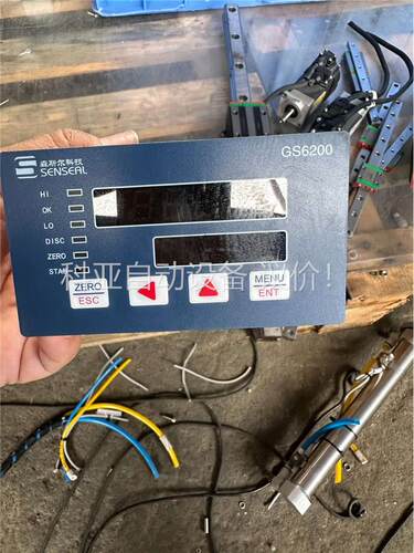 森斯尔科技GS6200压力称重传感器仪表高精度数显RS232(议价)