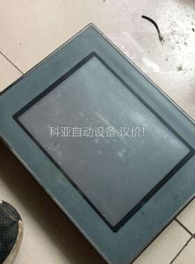 昆仑通态触摸屏 TPC105HC，图片，外观一般，功能正（议价）