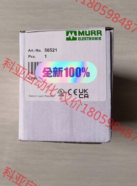 MURR56521德国穆尔CUBE67 总线插板全新原装现货