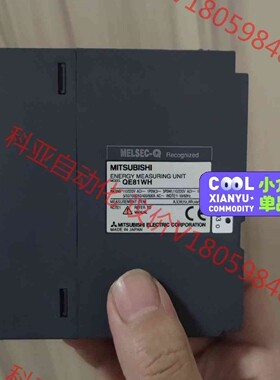 三菱QE81WH,成色好，无划痕，原装正品，功能包好