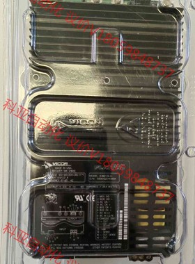 VICOR FLATPAC电源模块，VI-MUY-CQ-LL