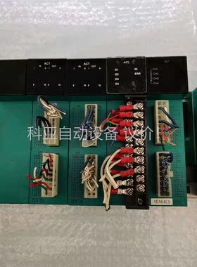 盟立ZDC20，一套，片实拍，出！(议价)