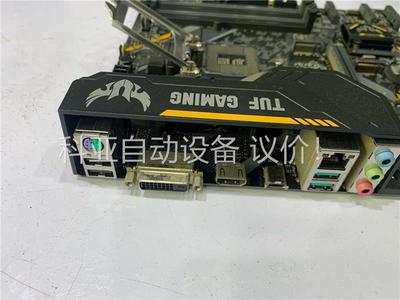 华硕B360M-PLUS GAMING主板 成色可以(议价)