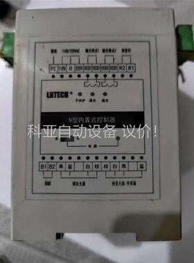 LNTECH莱恩N型内置式控制器，(议价)