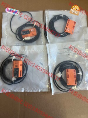 易福门接近开关IW5053全新的 工程剩余货 包邮包好
