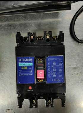 Mitsubishi/三菱断路器NF225-CS，3P，DC(议价)