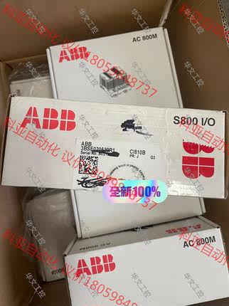 CI810B,全新原装ABB模块，3BSE020520R1,