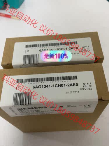 6AG1341-1CH01-2AE0 6AG1341-1CH