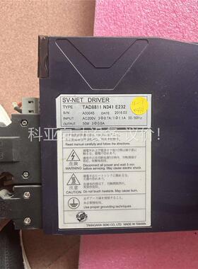 多摩川驱动器/控制器多摩川伺服驱动器 TAD8811 N3(议价)