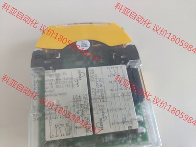 pilz/皮尔磁 750167   506411继电器 全新