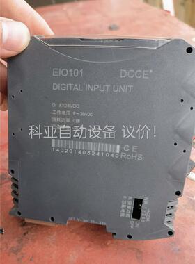 网络化可编程控制大工计控PEC6300/PEC3000/EI(议价)
