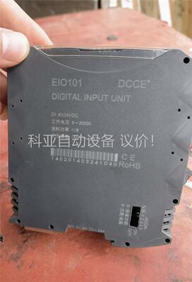 网络化可编程控制大工计控PEC6300/PEC3000/EI(议价)