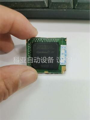 EP4CE55F23I7N 芯片漂亮 带板割板 30(议价)