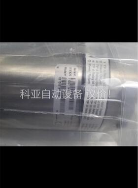 MKS631D13T8FHBB(议价)