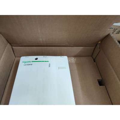 LC1D205Q7C交流触器LC1D245Q7C施耐（议价）