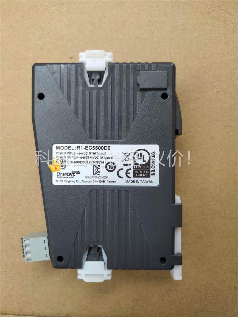 R1-EC5500D0 台达PLC主站模块 拆机货 质量包好(议价)