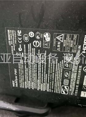 NEC Multisync LCD p401液晶彩色视频监(议价)