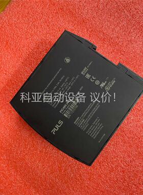PULS/进口德国普尔世开关电源PIC480.241C 包(议价)