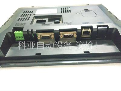 富士触摸屏TS1100i(议价)