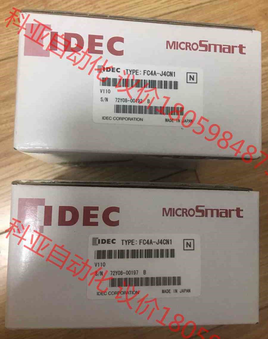 日本和泉全新原装可编程控制器模拟量输入模块FC4A-J4CN