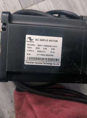 汇川伺服电机ISMV1-75B30CB-U131X(议价)