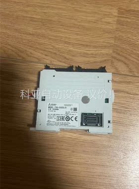 做项目剩下的三菱plc模块FX5-C32EYT/D一个(议价)