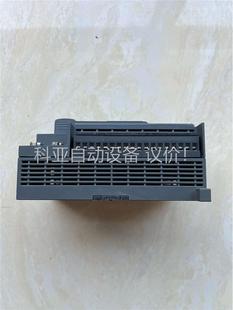 03S1 合信以太网PLC CPU CTH2 议价 AMS