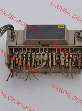 拆机欧姆龙模块TG1-OD16  TG1-BSC02 功能正