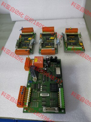 巴马格Barmag，EL285E，ED441B，通讯板，4张