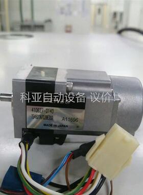 日本DENSO伺服电机TS4601N7039E202(议价)