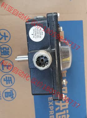 KEYSTONE执行器792KL12C0V93W04