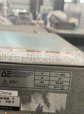 AE电源 10K 208V、 400V 无面板 只有部分有面(议价)