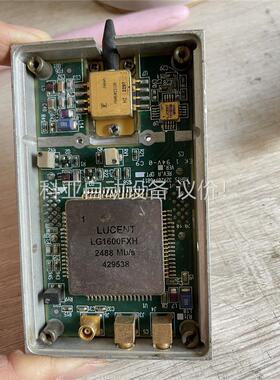 LUCENT LG1600FXH 2488Mb/s 钢面芯片(议价)