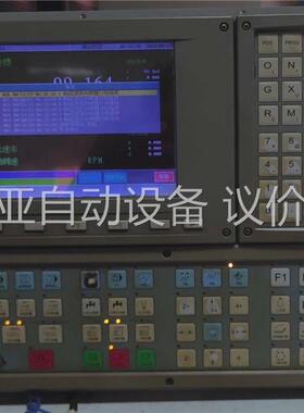 新代系统 SYNTEC EZ3系统，(议价)