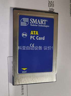 AB存储卡，2711-NM216（议价）