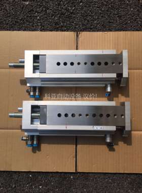 费斯托滑台气缸543909，DGSL-25-100-C-Y3（议价）