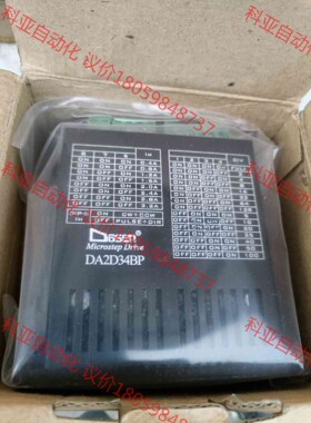 DASEN DA-2D24BP DA-2D34BP T轴驱动